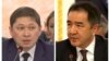 Кыргызстандын премьери Сапар Исаков, Казакстандын өкмөт башчысы Бахытжан Сагинтаев