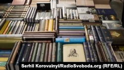 Цього року журі обирало фіналістів серед 40 видань (фото ілюстраційне)