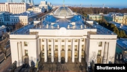 За документ висловилися 289 народних депутатів