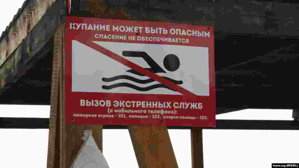 Спасение утопающих – дело рук самих утопающих