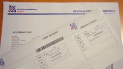 Načić: 'Ljudi koji recimo vode finansije Elektroprivrede Srbije, koja ima desetine hiljada zaposlenih, ili Naftne industrije Srbije ne moraju da imaju nikakav sertifikat' (Na forografiji računi EP Srbije)