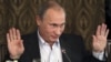 Премьер-министр РФ Владимир Путин 