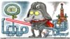 Anunțul de vineri al Gazprom că nu reia livrările către Germania prin conducta Nord Stream I a dus, luni, la prețuri mai mari cu peste un sfert la gazele tranzacționate în Europa.