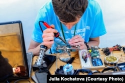 TeslaCamp 2014