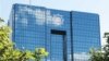 США посилили санкції проти Ірану через напад на нафтові об’єкти Саудівської Аравії