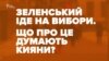 Изображение 16x9