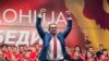 Опозицијата во нов обид за соборување на власта 