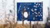 Найближче засідання ТКГ заплановане на 9 червня