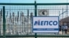 МЕПСО