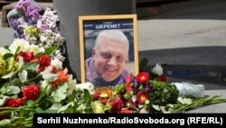 Журналіст «Української правди» Павло Шеремет загинув 20 липня 2016 року внаслідок вибуху автомобіля в центрі Києва