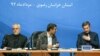 محمدرضا رحیمی به محکومیت خود در دادگاه رسما اعتراض کرد