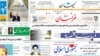 برکناری ۷ مدير ميراث فرهنگی