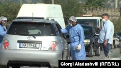Վրաստան - Ջերմաչափում ավտոճանապարհներից մեկին, 14-ը սեպտեմբերի, 2020թ.