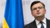 «Це не ми напали» – Кулеба про виконання Мінських угод Україною