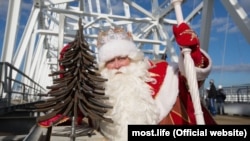 Ded Moroz (Grandfather Frost) is Russia's version of the jolly Christmas gift giver from the North Pole.