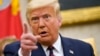 США: суд відхилив позов Трампа, яким той намагався заблокувати розгляд справи про сплату податків