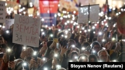 Протест во Ниш, 1 март 2025