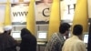 سپاه پاسداران از «انهدام چندین شبکه اینترنتی ضد دینی» خبر داد