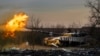 ISW про Часів Яр: російські війська становлять реальну загрозу