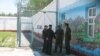 Даромадгоҳи маҳбари Қӯрғонтеппа