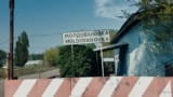 Kyrgyzstan - Moldovanka sign - cover