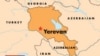 Armenia Postpones Vote On Bill Limiting Foreign Media
