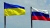 Знамињата на Русија и Украина 