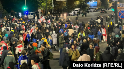 Demonstranti se okupljaju u Tbilisiju, 4. novembar 2024