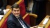 Лідер фракції БПП про «плівки Онищенка»: фейки не коментуємо
