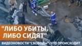 Picture for News 042525