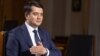 Прямої відповіді на уточнювальне запитання, чи означає це його намір балотуватися на майбутніх президентських виборах, Разумков не дав