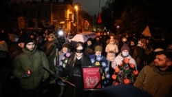 Акція «похорони правосуддя» до річниці затримання підозрюваних у «справі Шеремета». 12 грудня 2020 року