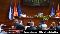 Илустрација - Седница на македонското Собрание