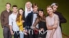 «Перші ластівки». Які серіали знімають для української молоді? (подкаст)