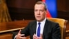 Медведєв: нові санкції США проти Росії можна вважати оголошенням економічної війни