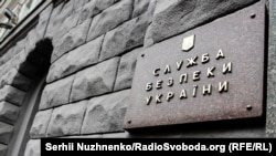 Військова контррозвідка СБУ нейтралізувала «масштабну агентурну мережу головного управління генштабу збройних сил Росії (відомого як ГРУ)»