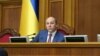 Рада цього тижня може визнати нелегітимними вибори в Росії – Парубій