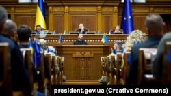 Володимир Зеленський під час виступу в парламенті 19 листопада