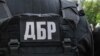 ДБР звинувачує керівницю столичної податкової в незаконному збагаченні