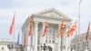 Стејт Департмент: Владата презема мерки за подобрување на инвестициската клима 