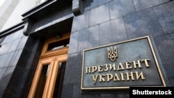 В ОП прокоментували ситуацію з телеканалом «112 Україна»