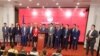 Името е Република Северна Македонија