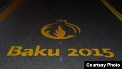 Bakı-2015