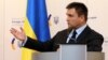 Міністр закордонних справ України Павло Клімкін