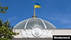  Закон підтримали в цілому 231 голосами