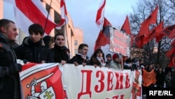 Дзень волі — 2009, архіўнае фота.