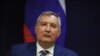Румунія не пустила літак з російським прем’єром Рогозіним