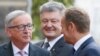 Саміт Україна-ЄС: що на столі?