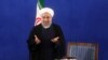 پوشش همزمان کنفرانس مطبوعاتی حسن روحانی