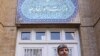 ایران خروج نیروهای آمریکایی از عراق را جدی ندانست